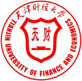 天津财经大学