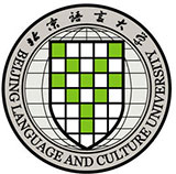 北京语言大学